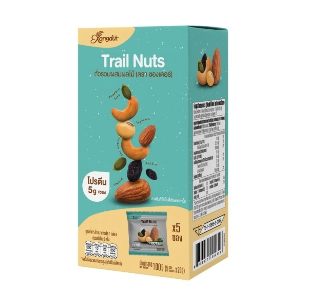 Xongdur Mixed Nuts & Dried Fruits